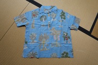 自分へのお土産・その一