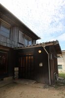 うなぎの寝床 #11026