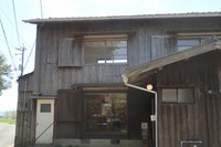 うなぎの寝床 #11027