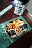 うなぎの寝床 #11088