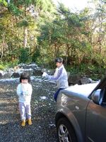 うなぎの寝床 #11098