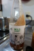 うなぎの寝床 #11129