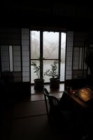 うなぎの寝床 #11130