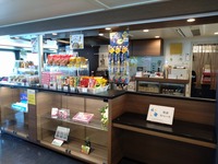 うなぎの寝床 #11166