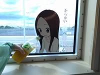 うなぎの寝床 #11201