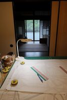 うなぎの寝床 #11221