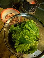 サラダ菜と焼肉（1）