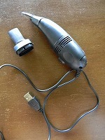 USBミニミニ掃除機