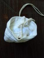 巾着袋の簡単な作り方（1） - Photo No.7