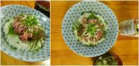 ツムブリの料理の仕方/食べ方あれこれ - Photo No.6