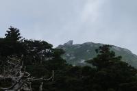 黒味岳登山（2） - Photo No.3